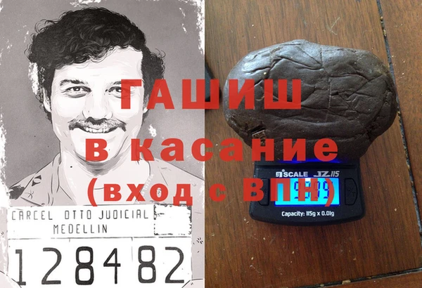 героин Алзамай