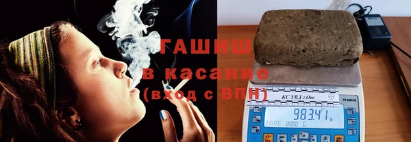 героин Алзамай
