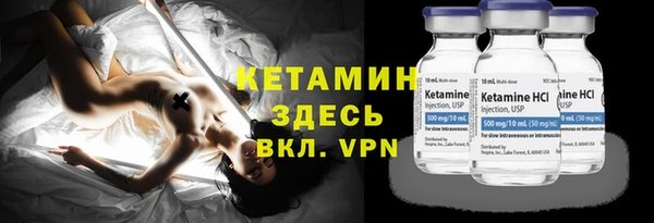 MESCALINE Алексин