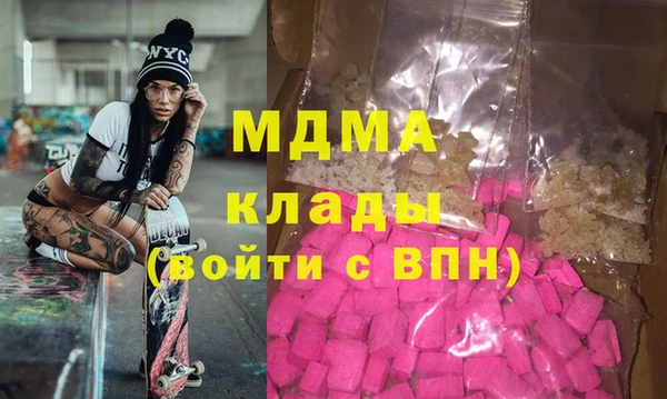 героин Алзамай