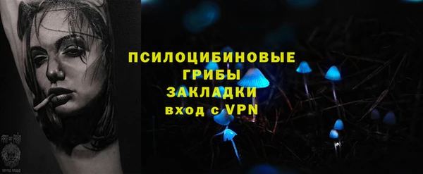 каннабис Алексеевка