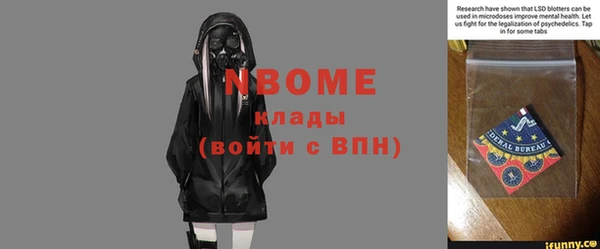 героин Алзамай