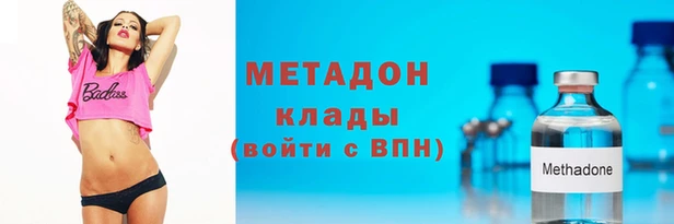 MESCALINE Алексин