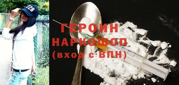 MESCALINE Алексин