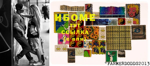 MESCALINE Алексин