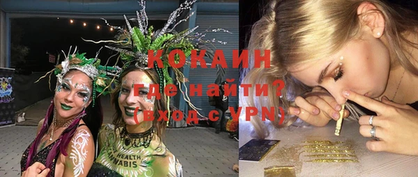 эйфоретик Пестово