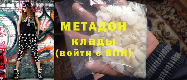 героин Алзамай