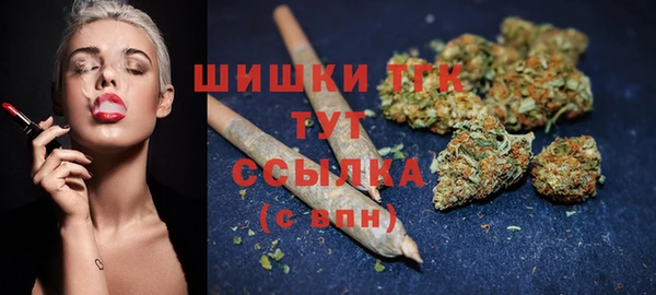 каннабис Алексеевка