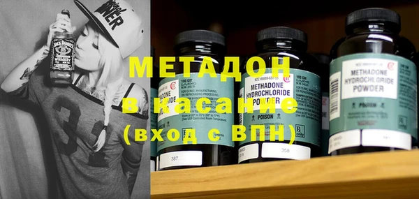 каннабис Алексеевка