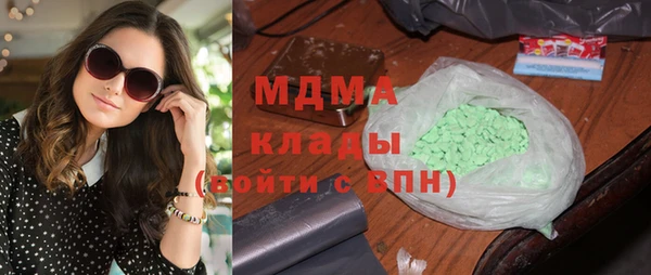 героин Алзамай