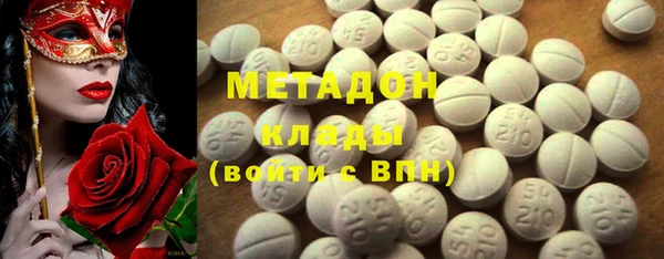 MESCALINE Алексин